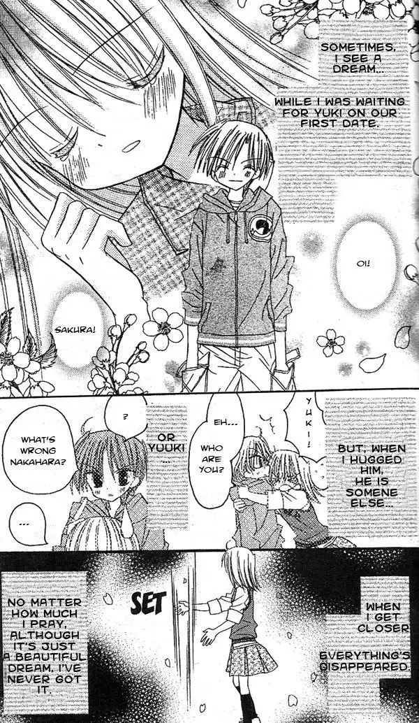 Sakura Zensen Chapter 15 4